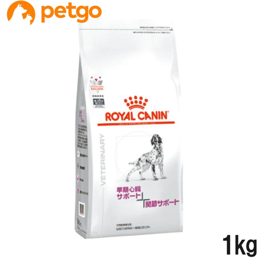ロイヤルカナン（ROYAL CANIN） 食事療法食 犬用 早期心臓サポート+
