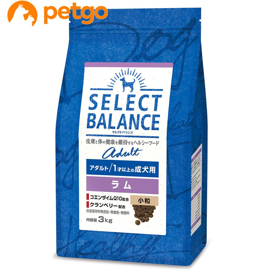 SELECT BALANCE アダルト ラム 成犬用 3kg 2袋セット SELECT BALANCE セレクトバランス アダルト ラム 小粒 1才以上の成犬用