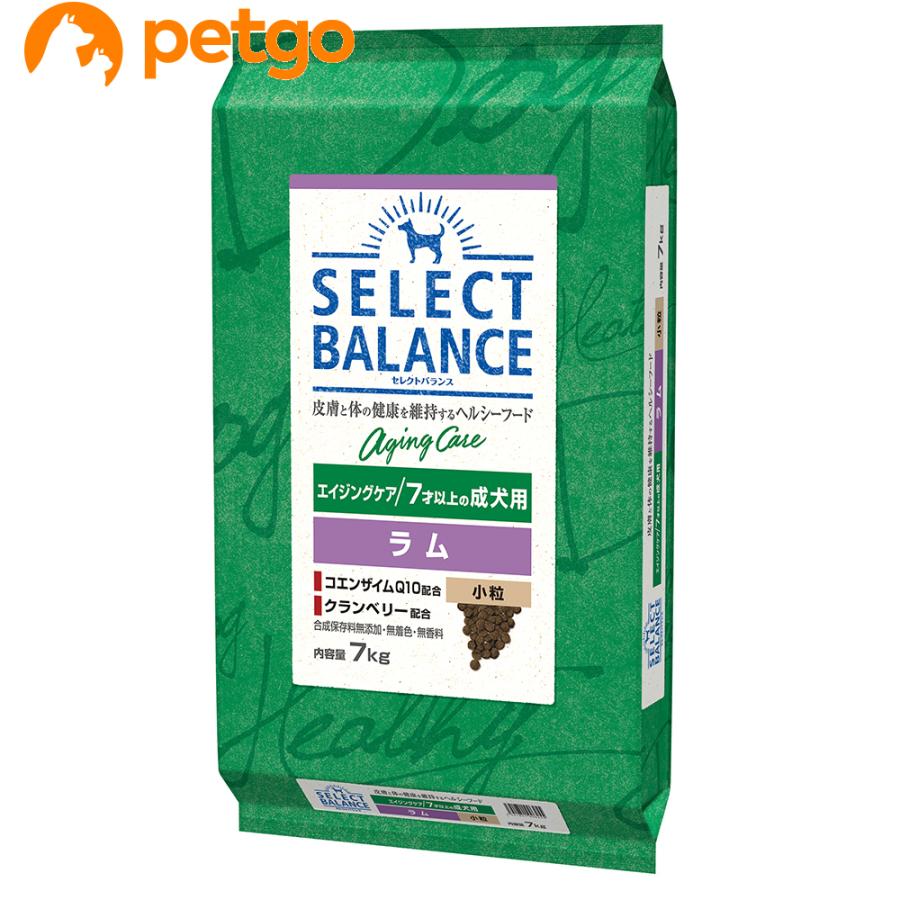 セレクトバランス　エイジングケア　ラム　7kg SELECT BALANCE セレクトバランス エイジングケア ラム 小粒 7才以上の