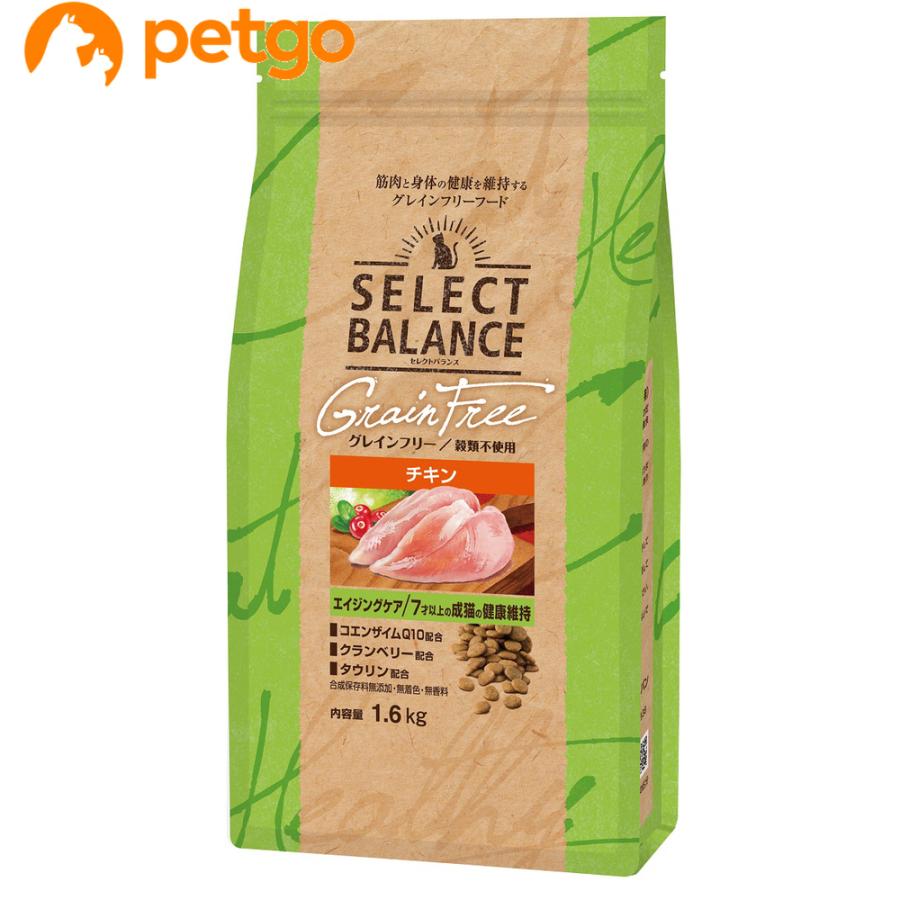 monge P.Wild サーモン with エンドウ豆 400gと2キロ2袋 猫用 monge P.Wildサーモンwith エンドウ豆 400gと2キロ2袋 楽天