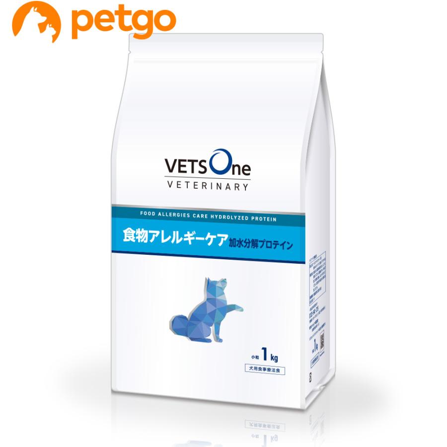 ベッツワンベテリナリー 犬用 食物アレルギーケア 加水分解プロテイン