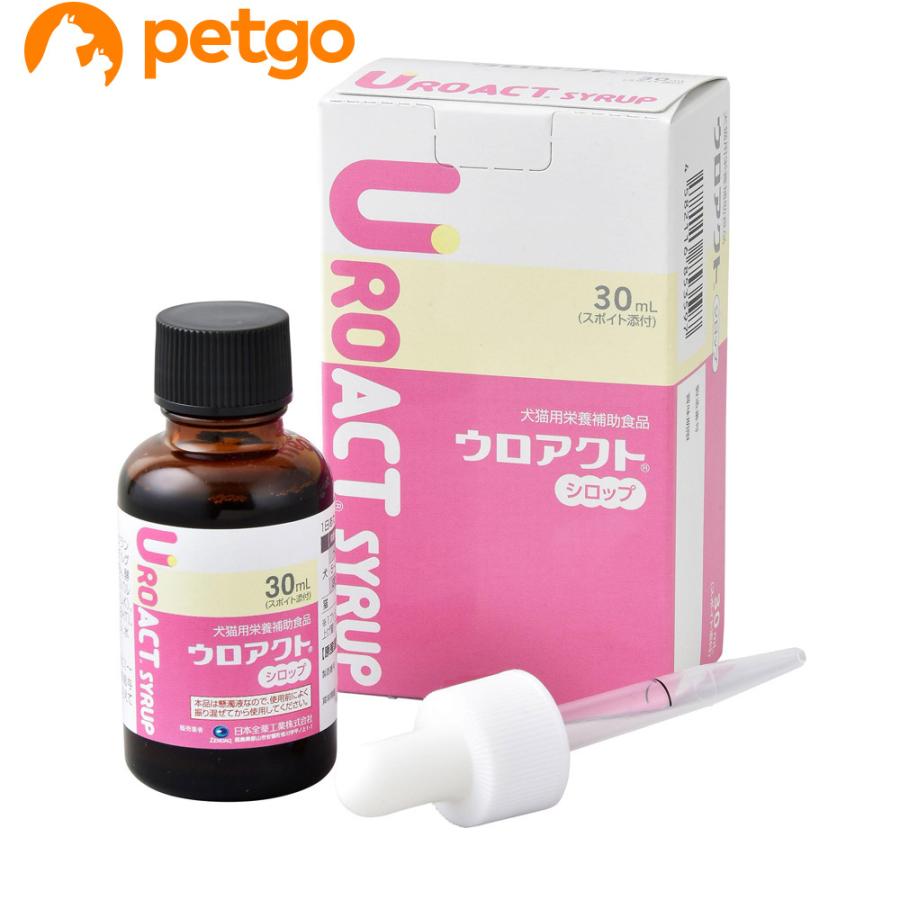 ウロアクトシロップ 犬猫用 30mL : ペットゴー 3号館 ヤフー店 - 通販