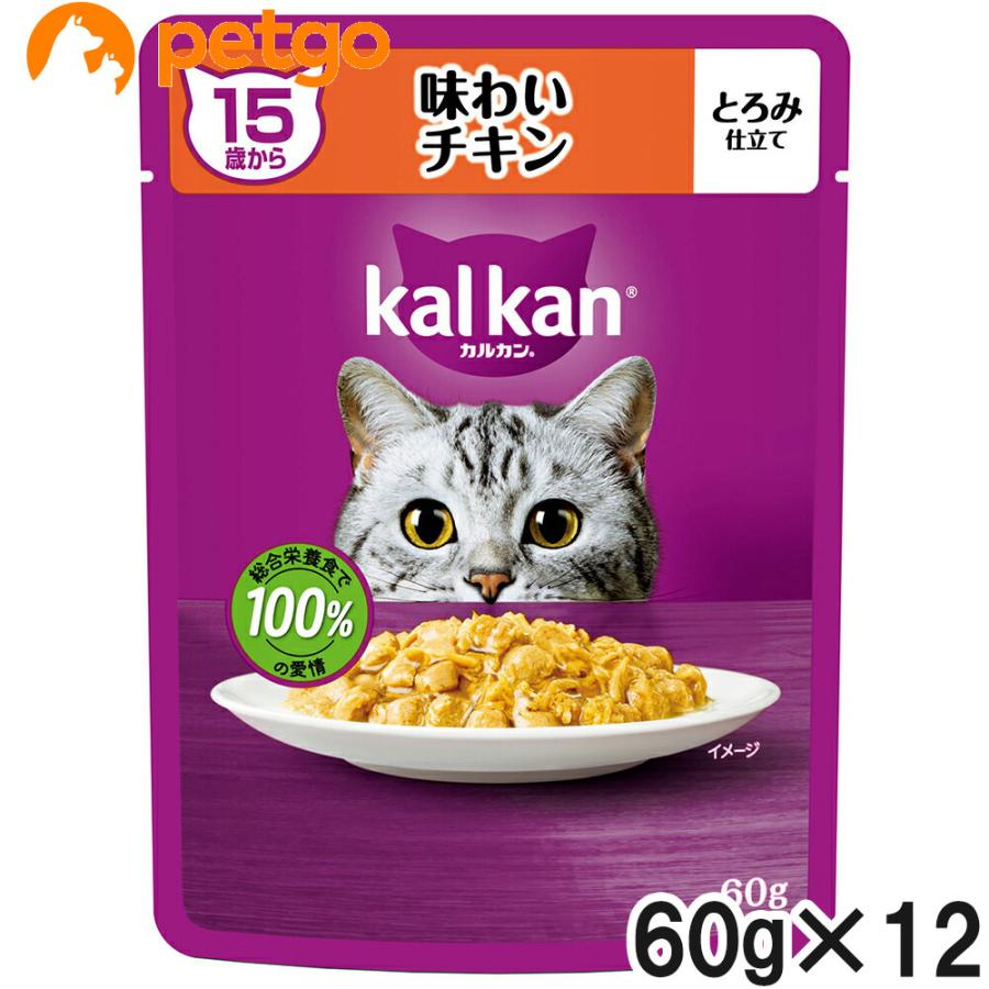 MARS カルカン パウチ 15歳から 味わいチキン 60g×12袋【まとめ買い