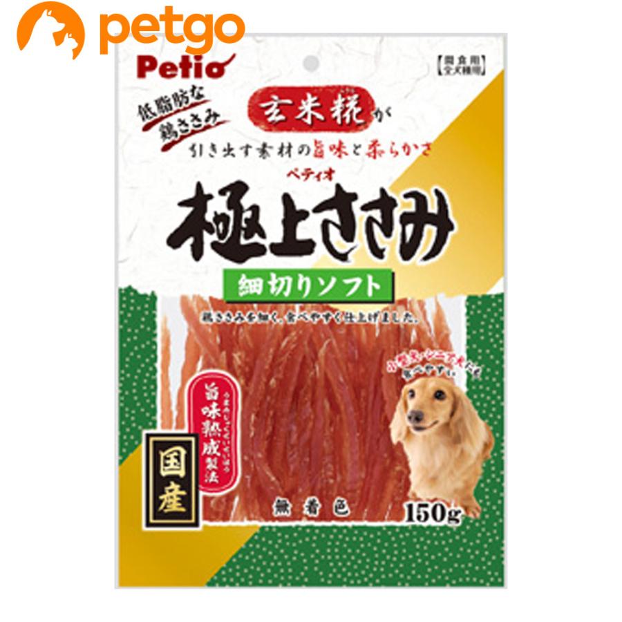 ペティオ 極上ささみ 細切りソフト 150g : ペットゴー 3号館 ヤフー店