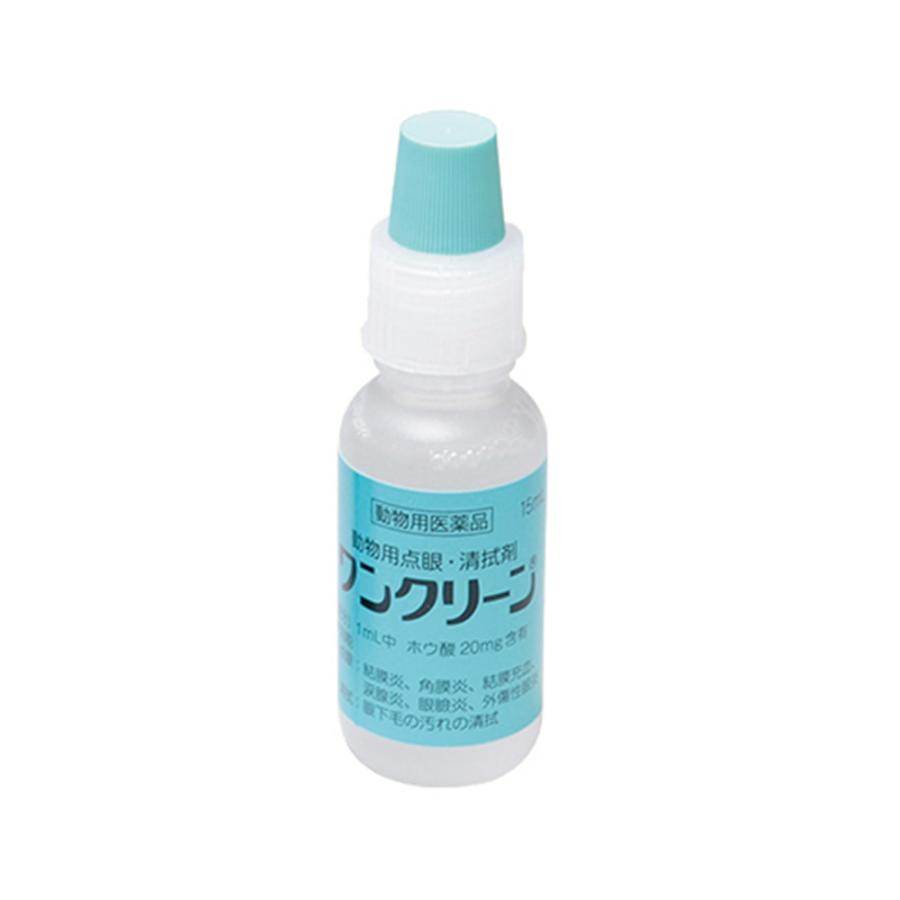 ワンクリーン 犬猫用 15mL（動物用医薬品）｜petgo-3rd｜02