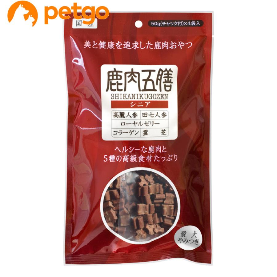 鹿肉五膳 シニア 200g 3袋セット 犬用おやつ 鹿肉五膳 シニア 200g : ペットゴー 3号館 ヤフー店 - 通販 - Yahoo
