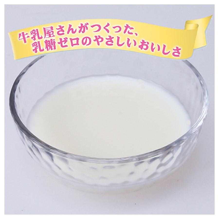 【牛乳ページ】 キューピー ベビースキンミルク 無香料 330ml 1個 牛乳石鹸共進