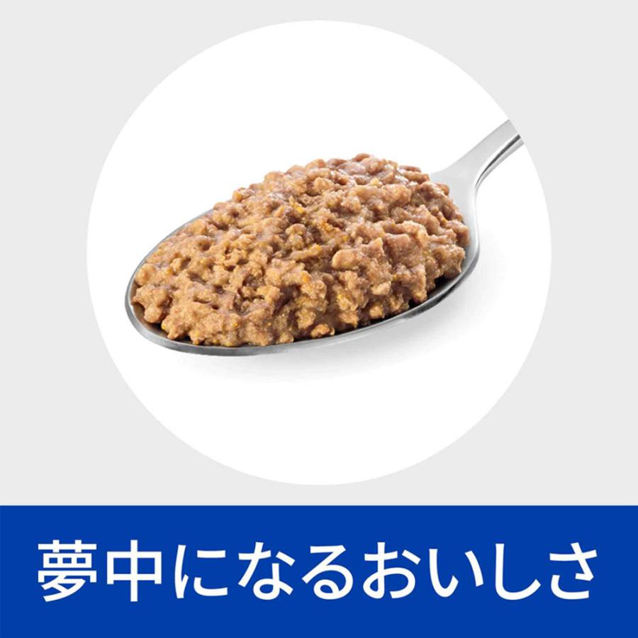 ♡ ご予約品 c/d フィッシュ36缶 チキン36缶 ヒルズ 猫用 c/d マルチケア 尿ケア コンフォート フィッシュ缶 156g