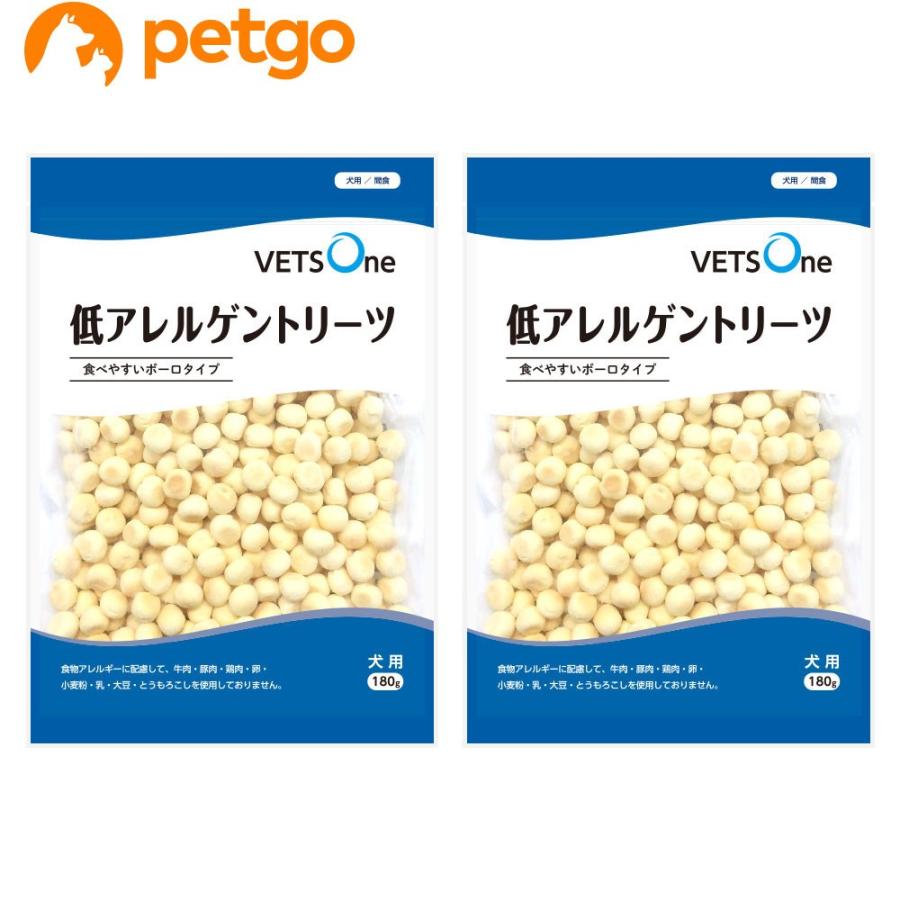 ベッツワン 低アレルゲントリーツ 食べやすいボーロタイプ 180g 2個セット ペットゴー ヤフー店 通販 Yahoo ショッピング