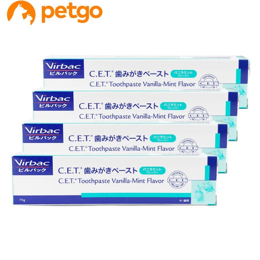 4個セット】ビルバック C.E.T.犬猫用歯磨き(バニラミントフレーバー)70g :2017072012983:ペットゴー ヤフー店 - 通販 - Yahoo!ショッピング 4個セット】ビルバック C.E.T.犬猫用歯磨き(バニラミントフレーバー)70g :2017072012983:ペットゴー ヤフー店 - 通販 - Yahoo!ショッピング