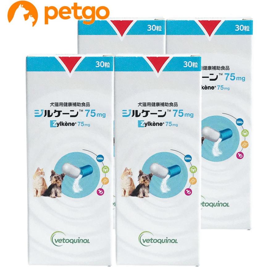 【4個セット】ジルケーン 75mg｜petgo