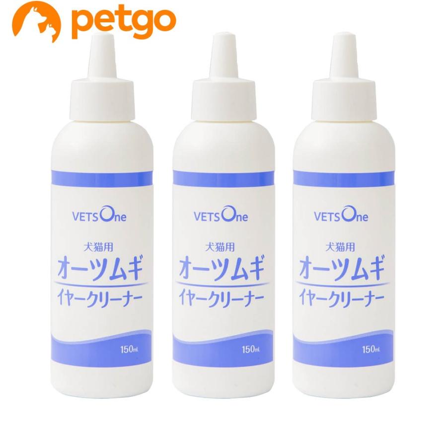 ベッツワン オーツムギイヤークリーナー 150mL【3本セット】｜petgo