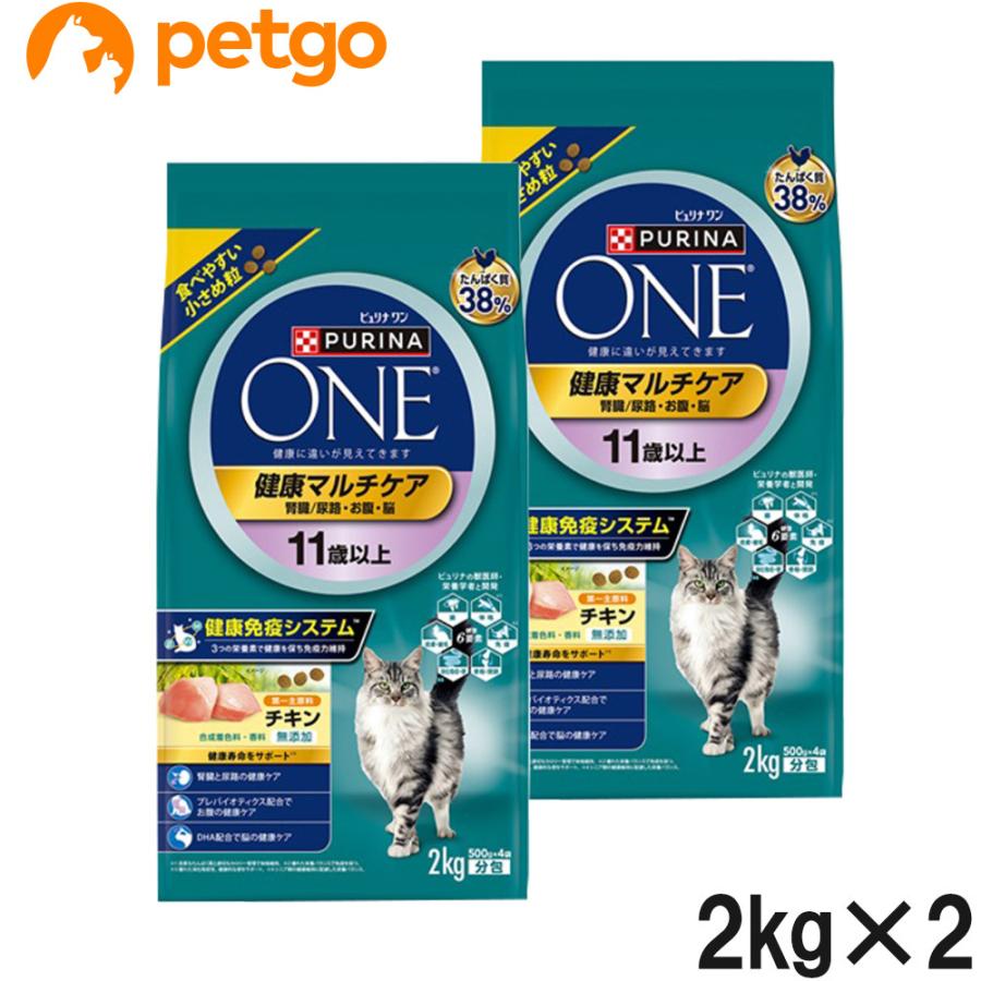PURINA ONE ドライフード 4kg チキン　×　2個 PURINA ピュリナワン キャット 健康マルチケア 11歳以上 チキン 2kg×2