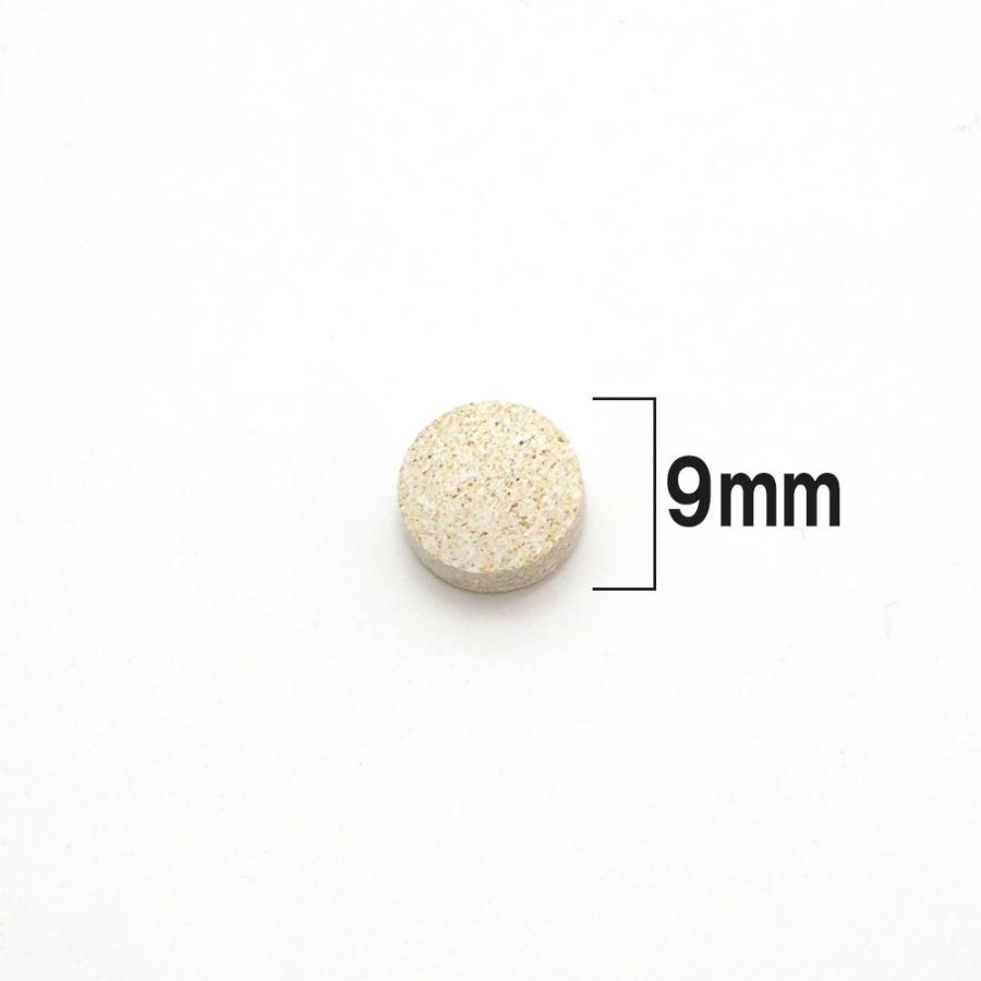 ベッツワン 緑イ貝 犬用 小粒 180粒【2個セット】 |  | 01