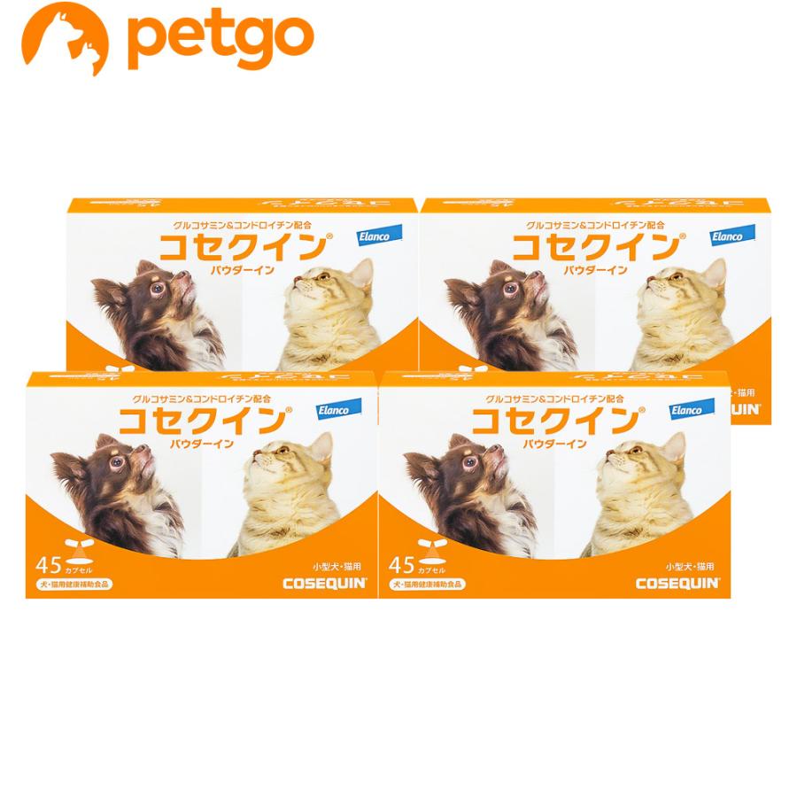 4個セット】コセクイン パウダーイン 45カプセル : ペットゴー