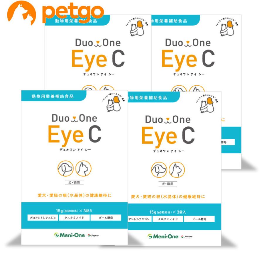 4個セット】Duo One Eye C（デュオワンアイシー）犬猫用 180粒（60粒×3