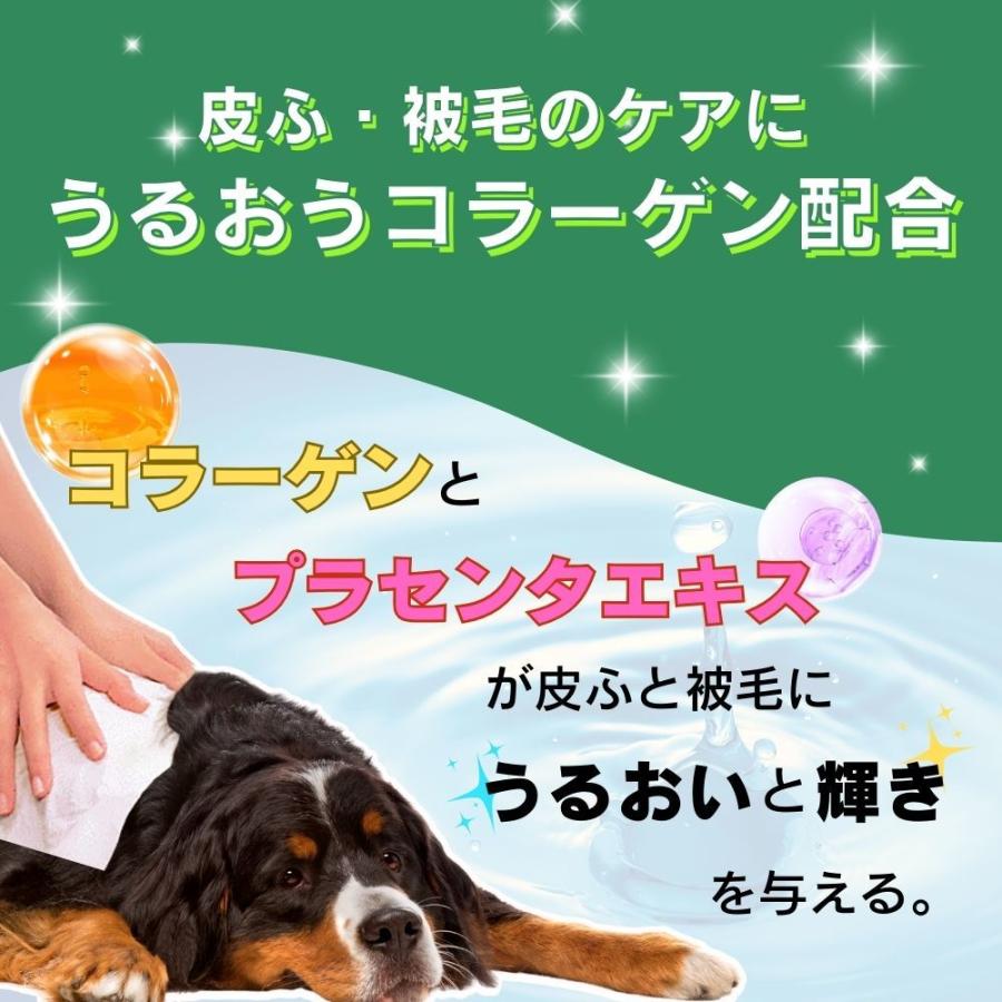 JOYPET(ジョイペット) シャンプータオル ペット用 お徳用 つめかえ用