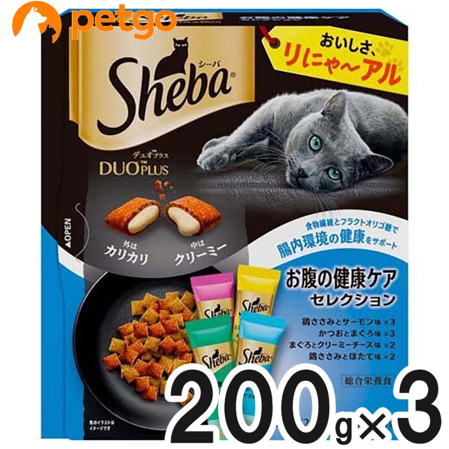 シーバ デュオプラス キャットフード お腹の健康 毛玉ケア等3種200gx58箱 シーバ デュオプラス お腹の健康ケアセレクション 200g×3