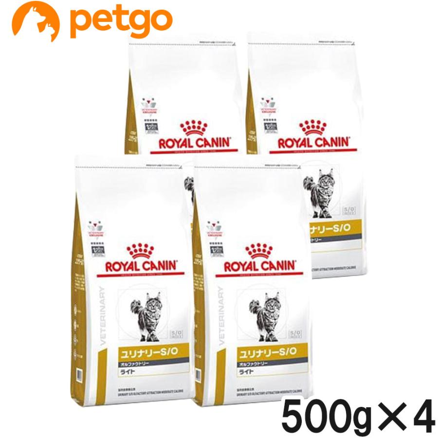  CANIN ユリナリー S/O 500g 24缶とカリカリ1袋 ROYAL CANIN ユリナリー S/O 500g 24缶とカリカリ1袋