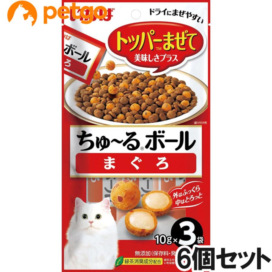 いなば　ちゅるビ〜　10g×360袋　６箱セット いなば ちゅ〜るボール まぐろ 10g×3袋×6【まとめ買い】 : ペットゴー