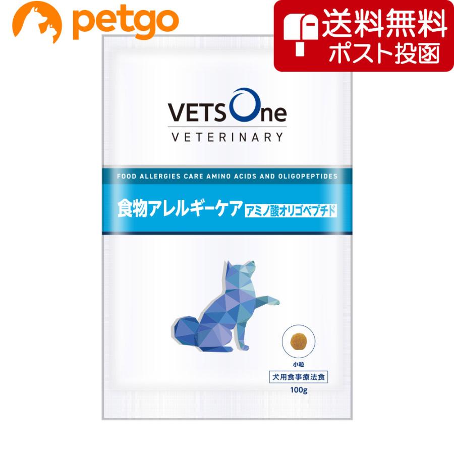 犬用品 VETS One 食物アレルギーケア アミノ酸オリゴペプチド3kg×2袋