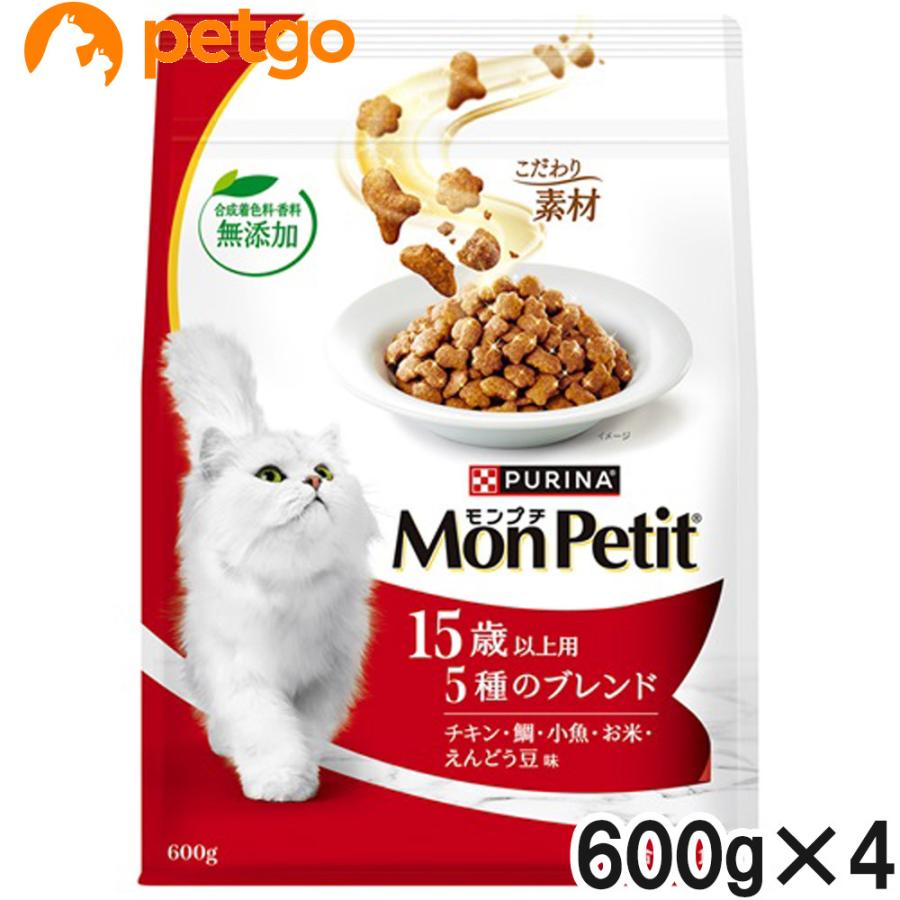 PURINA モンプチ バッグ ドライ15歳 5種のブレンド 600g×4個