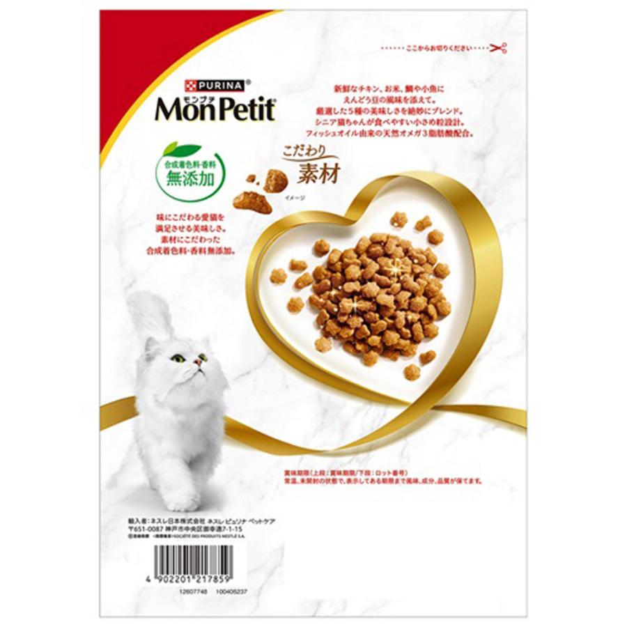 ミルク　モンプチ ドライフード 18kg 15歳以上用 PURINA モンプチ バッグ ドライ15歳 5種のブレンド 600g×4個
