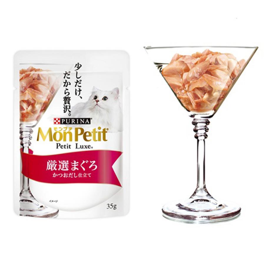 PURINA モンプチ プチリュクスパウチ 2種のアソート 厳選まぐろ PURINA モンプチ プチリュクスパウチ 2種のアソート 厳選まぐろ