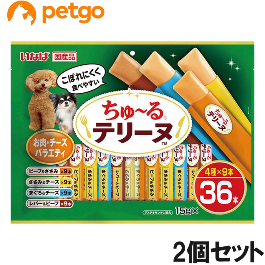 いなばペットフード いなば 犬用 ちゅ〜るテリーヌ お肉・チーズ