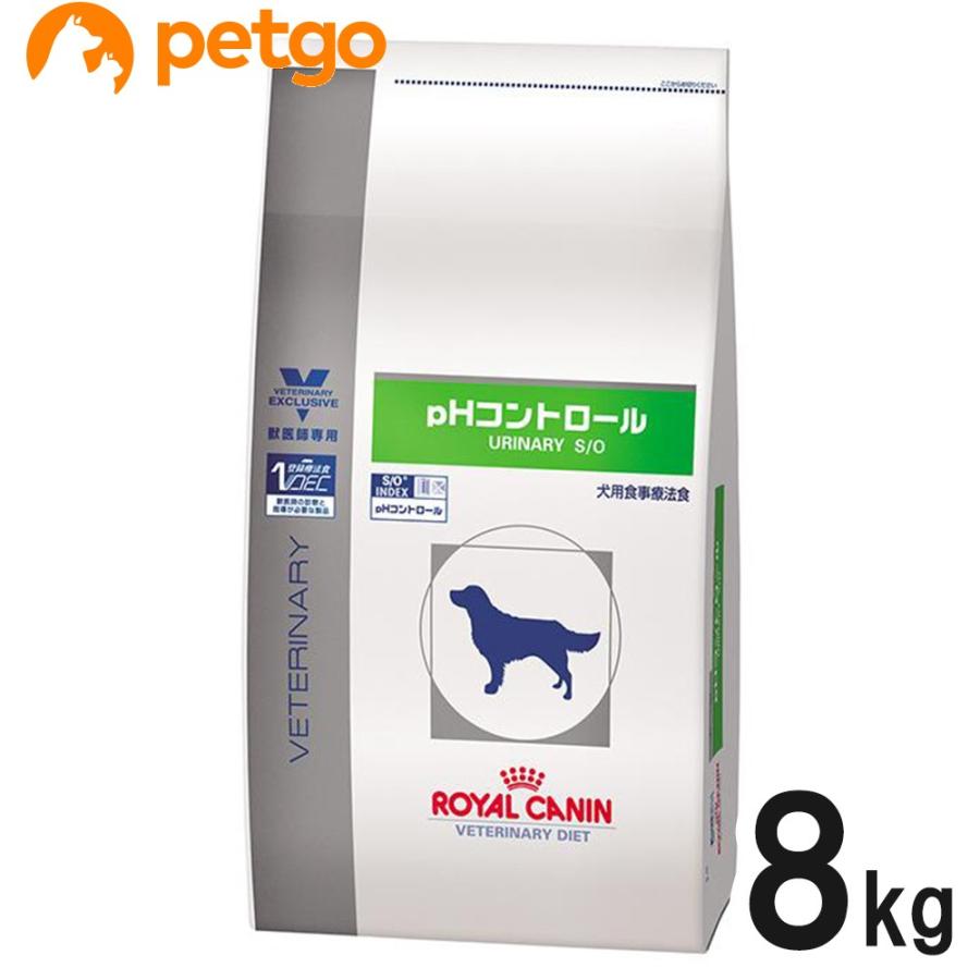 ロイヤルカナン 食事療法食 犬用 Phコントロール ドライ 8kg 在庫限り ペットゴー ヤフー店 通販 Yahoo ショッピング