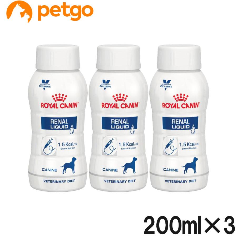 ロイヤルカナン 食事療法食 犬用 腎臓サポート リキッド 200mL×3 ロイヤルカナン 食事療法食 犬用 腎臓サポート リキッド 200mL×3
