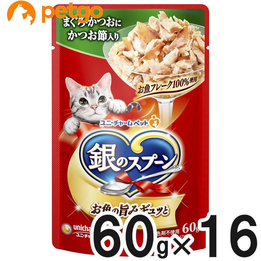 ユニ・チャーム ペットケア 銀のスプーン パウチ まぐろ・かつおに