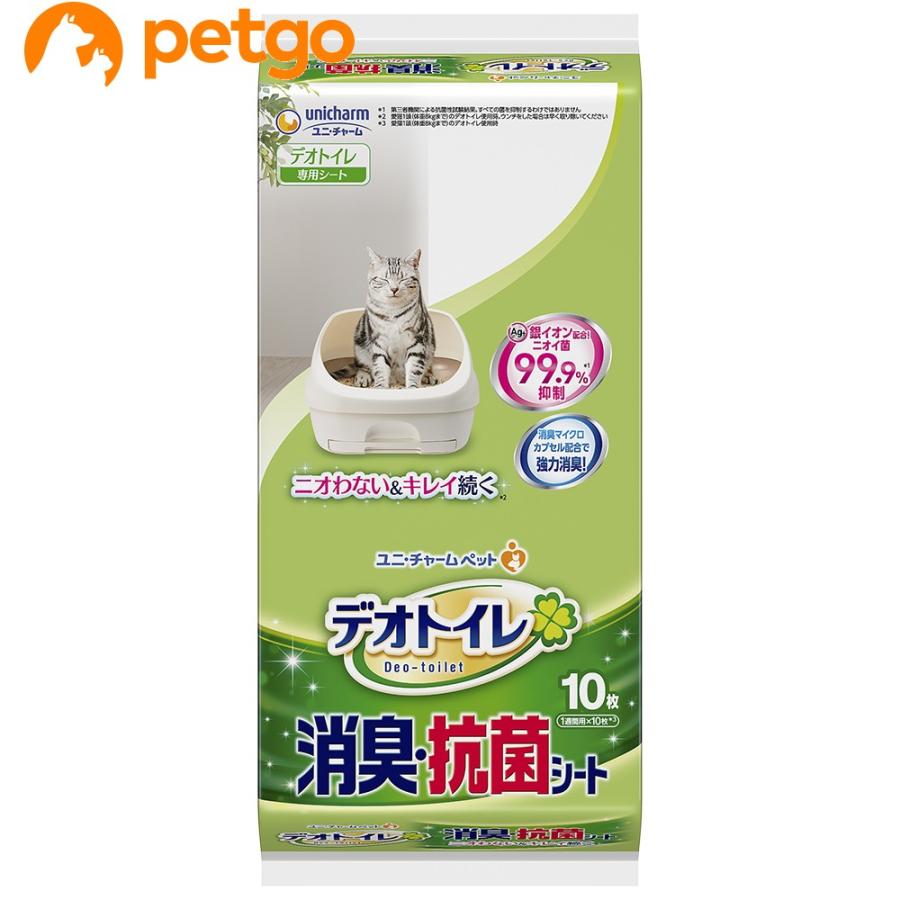 デオトイレ 消臭・抗菌シート 10枚×12個セット ユニ・チャーム ペットケア デオトイレ 消臭・抗菌シート 10枚
