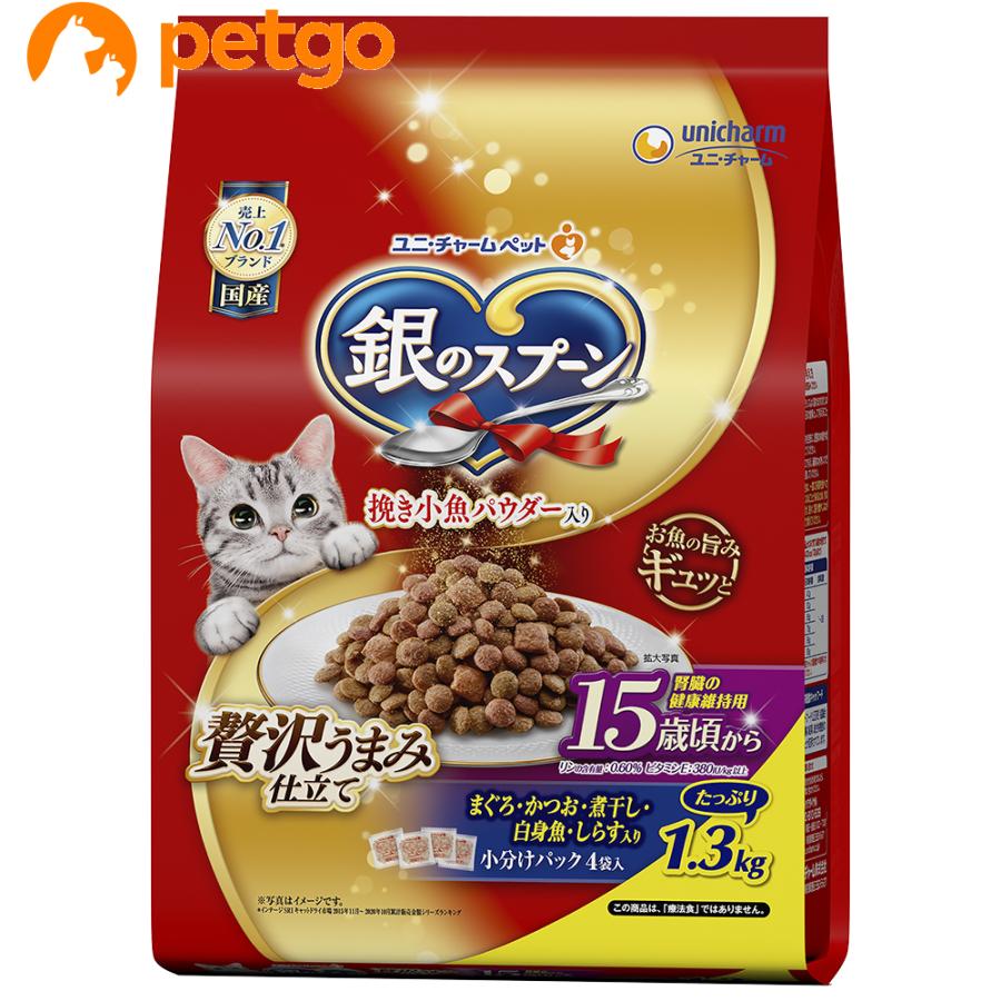 ユニ・チャーム ペットケア 銀のスプーン 贅沢うまみ仕立て 腎臓 ユニ・チャーム ペットケア 銀のスプーン 贅沢うまみ仕立て 腎臓