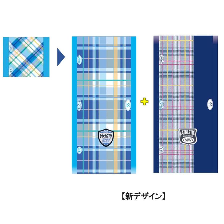 マナーウェア 男の子用 SS 超小〜小型犬用 チェック 48枚 : ペットゴー