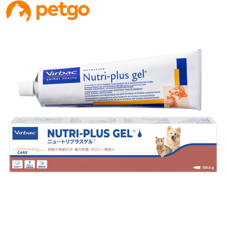 ビルバック ニュートリプラスゲル 犬猫用 120.5g : ペットゴー ヤフー