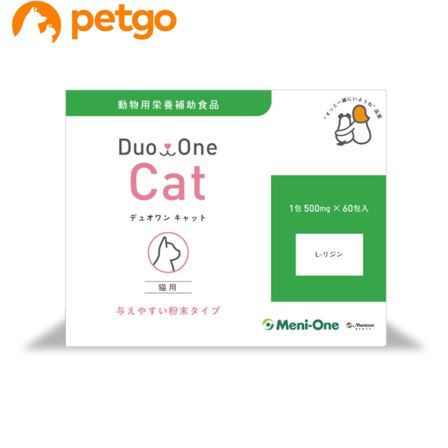 2021春夏新作】Duo One Cat（デュオワンキャット）猫用 60包入り