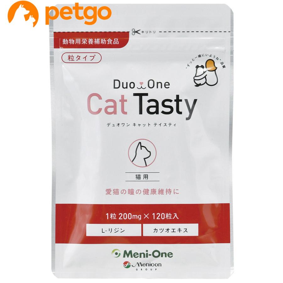 Duo One Cat Tasty 粉末 2箱セット ★デュオワンキャット★ duoone-cattasty-08.jpg