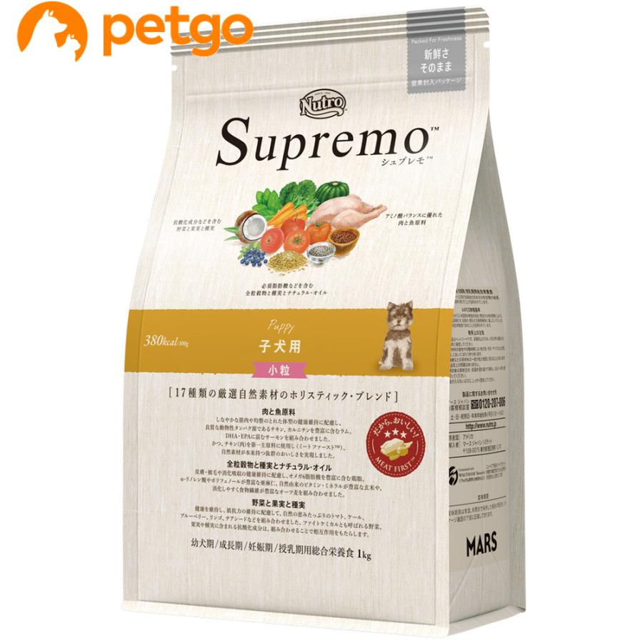 MARS（ペット用品、食品） ニュートロ シュプレモ 子犬用 小粒