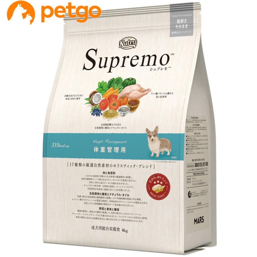 MARS ニュートロ シュプレモ 体重管理用 4kg : ペットゴー ヤフー店