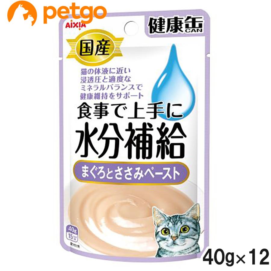 国産健康缶パウチ 水分補給 まぐろとささみペースト 40g×12袋