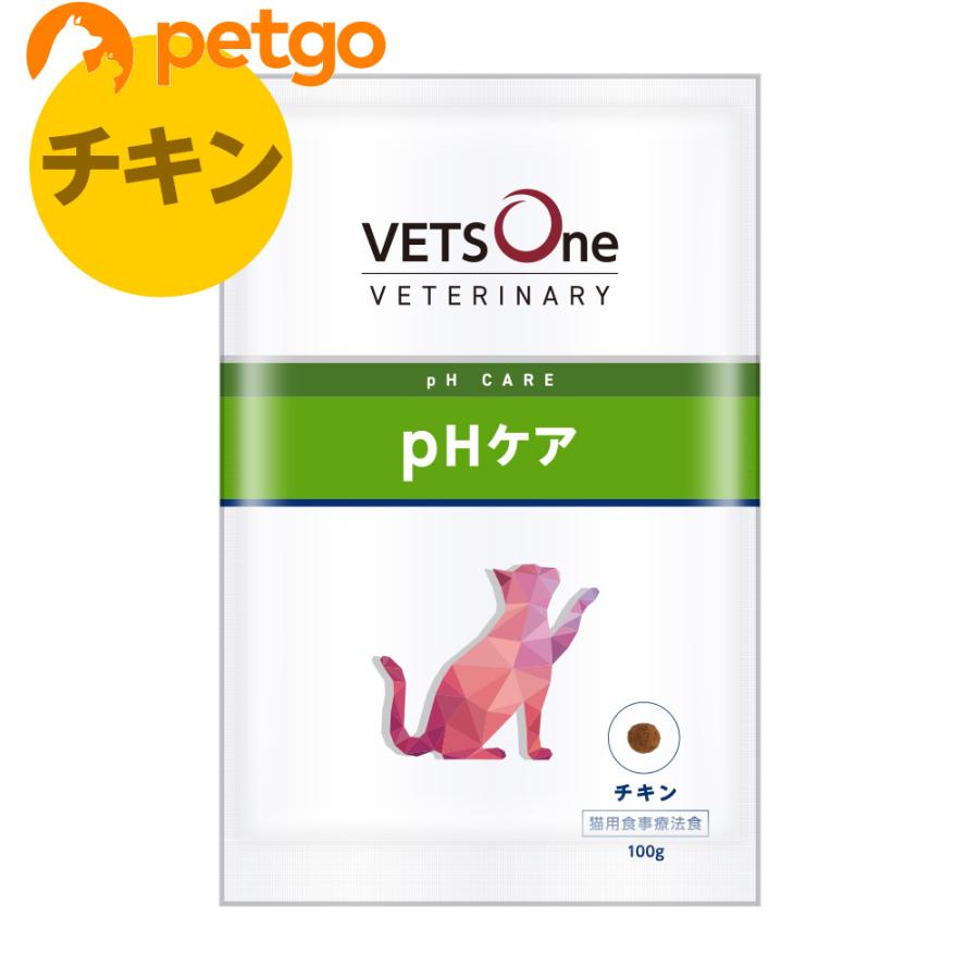 ベッツワンベテナリー猫用pHケア チキン Amazon | ベッツワンベテリナリー 猫用 pHケア チキン 2kg