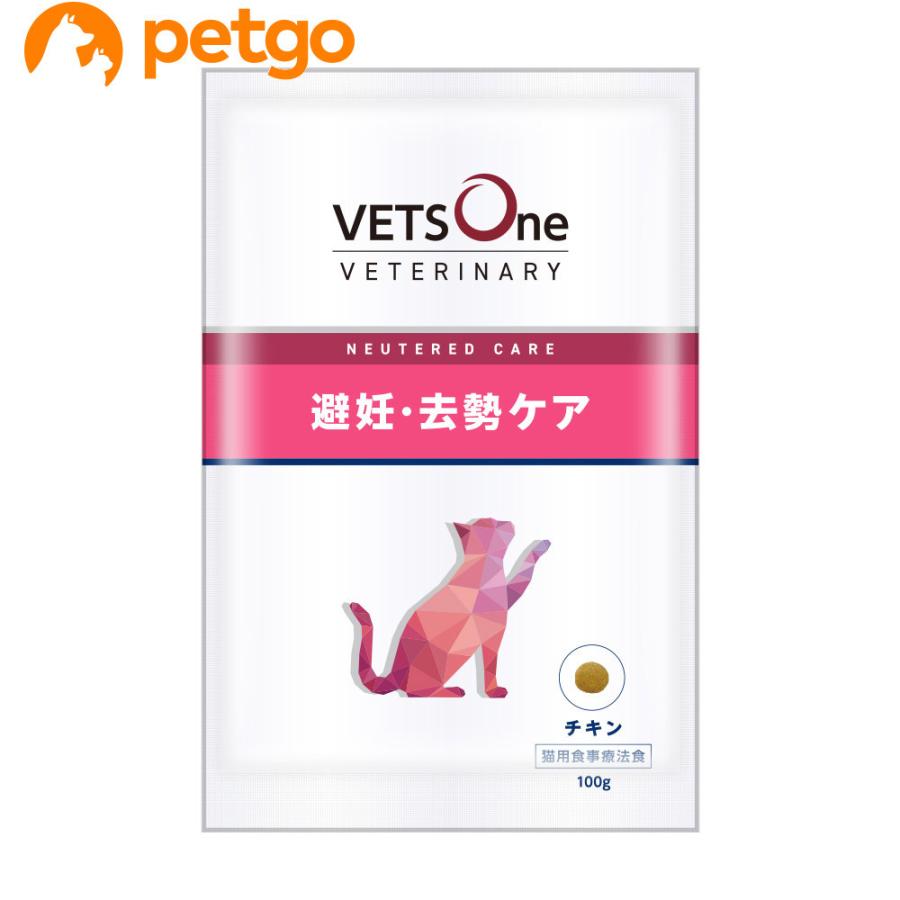 ベッツワンベテリナリー 猫用 避妊・去勢ケア(ニュータードケア) チキン 100g :4580298870401:ペットゴー ヤフー店 - 通販 - Yahoo!ショッピング ベッツワンベテリナリー 猫用 避妊・去勢ケア(ニュータードケア) チキン 100g :4580298870401:ペットゴー ヤフー店 - 通販 - Yahoo!ショッピング