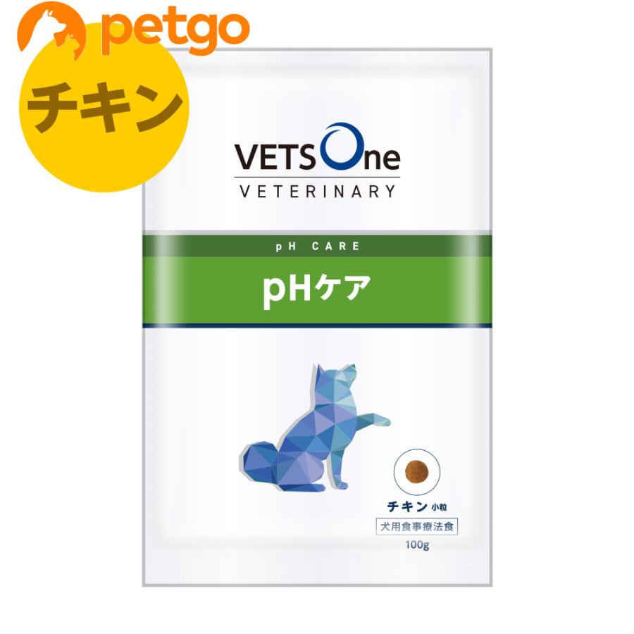 ベッツワンベテリナリー 犬用 pHケア チキン 小粒 100g : ペットゴー