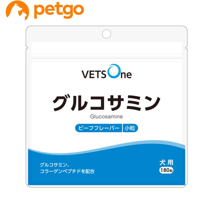 ベッツワン グルコサミン ビーフフレーバー 犬用 小粒 180粒