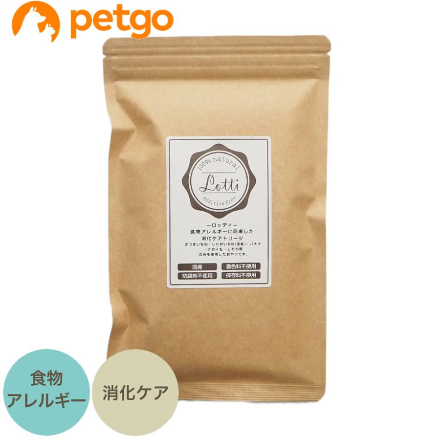 Lotti ロッティ 犬用 食物アレルギーに配慮した消化ケアトリーツ 50g 超ポイントアップ祭