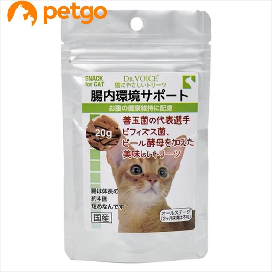 ✨犬猫用 腸内環境を整えニオイ軽減✨ワンダードリーム プロキュア 60g×２袋✨ ✨犬猫用 腸内環境を整えニオイ軽減✨ワンダードリーム プロキュア 60g