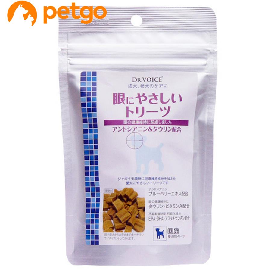 眼にやさしいトリーツ 犬用 50g ペットゴー ヤフー店 通販 Yahoo ショッピング