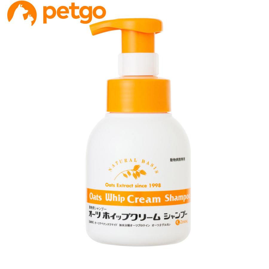 動物用 オーツホイップクリームシャンプー 200ml ×3個セット 犬用 オーツホイップクリームシャンプー 犬猫用 200mL : ペットゴー ヤフー