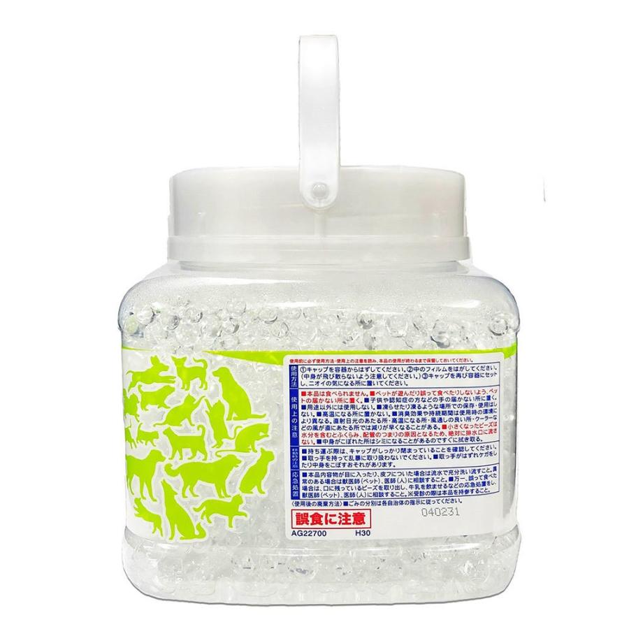 ライオンケミカル ペットのいる部屋の消臭ビーズ 無香料 メガボトル 1800g |  | 02